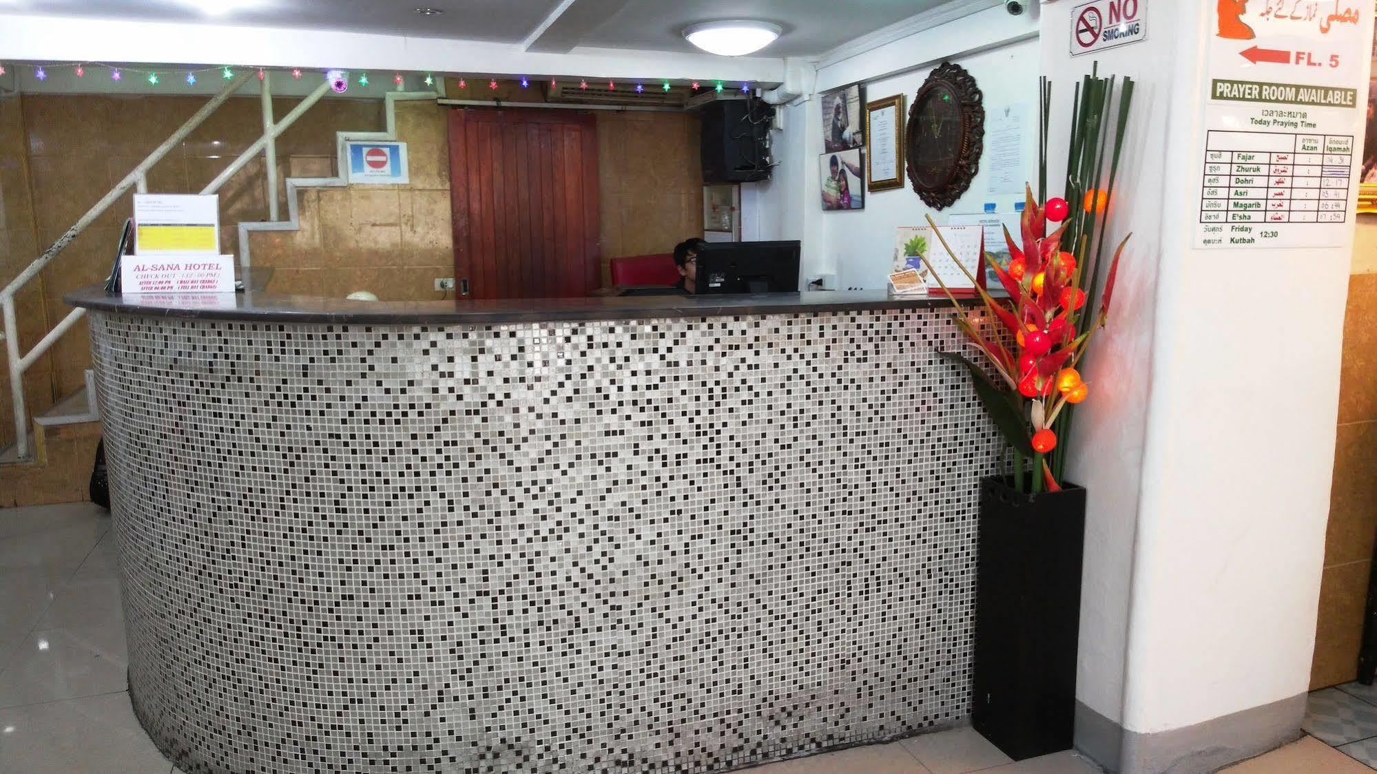 Alsana Hotel Bangkok Luaran gambar