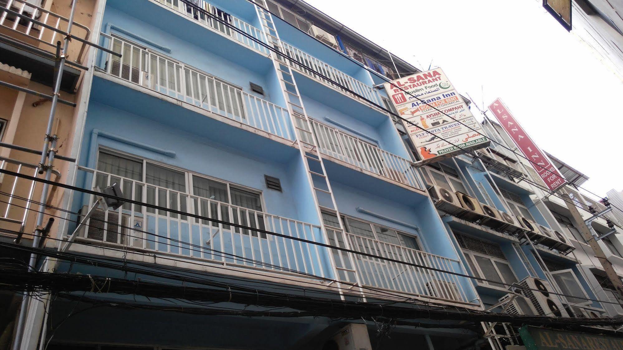 Alsana Hotel Bangkok Luaran gambar